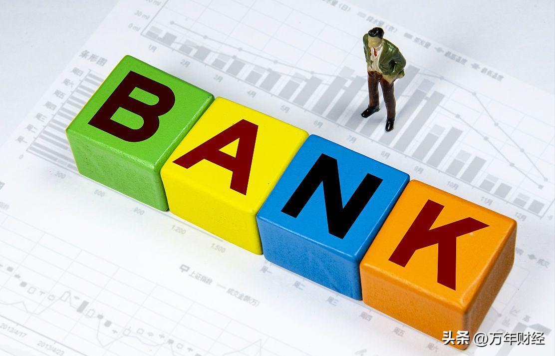 存银行的钱不见了怎么办,存银行的钱不见了银行会赔偿吗