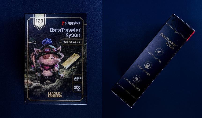 金士顿ddr4英雄联盟联名款,金士顿x英雄联盟