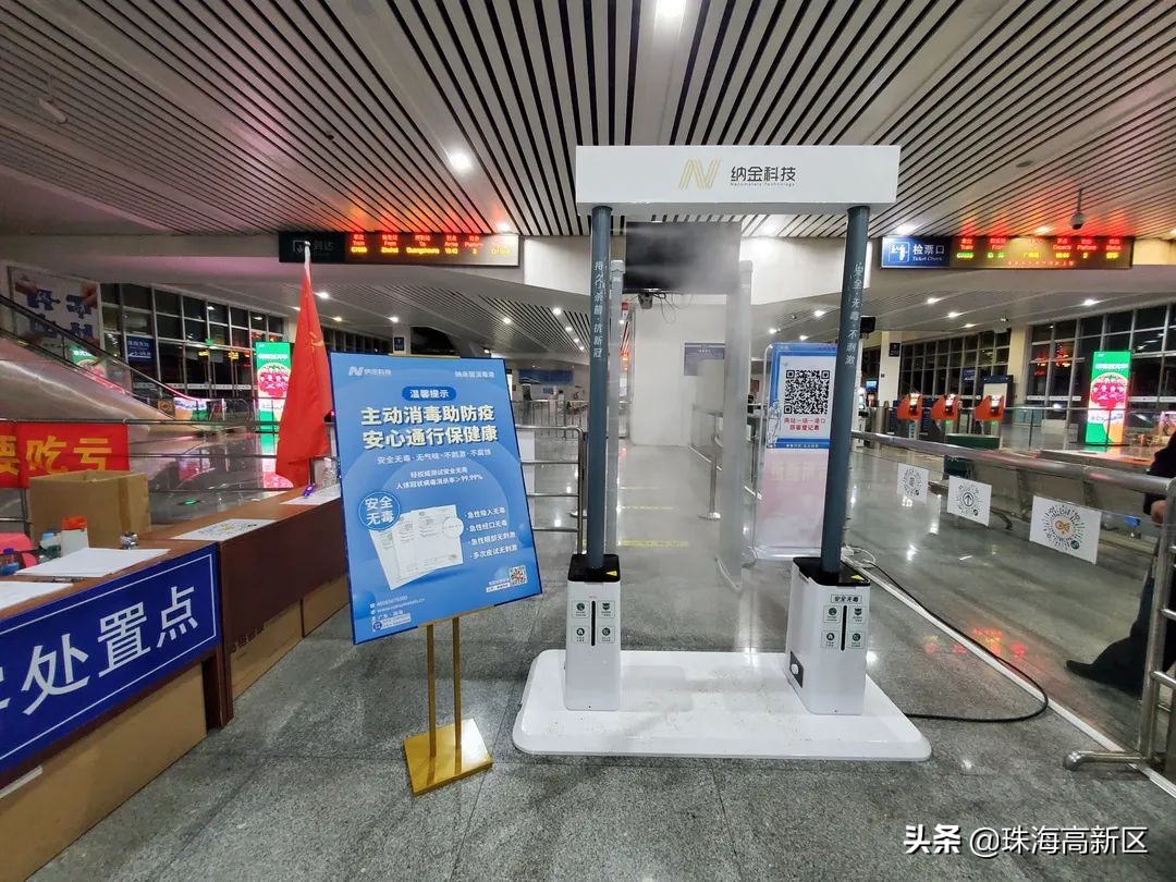 抗疫黑科技硬核产品亮相科创会,助力疫情防控企业