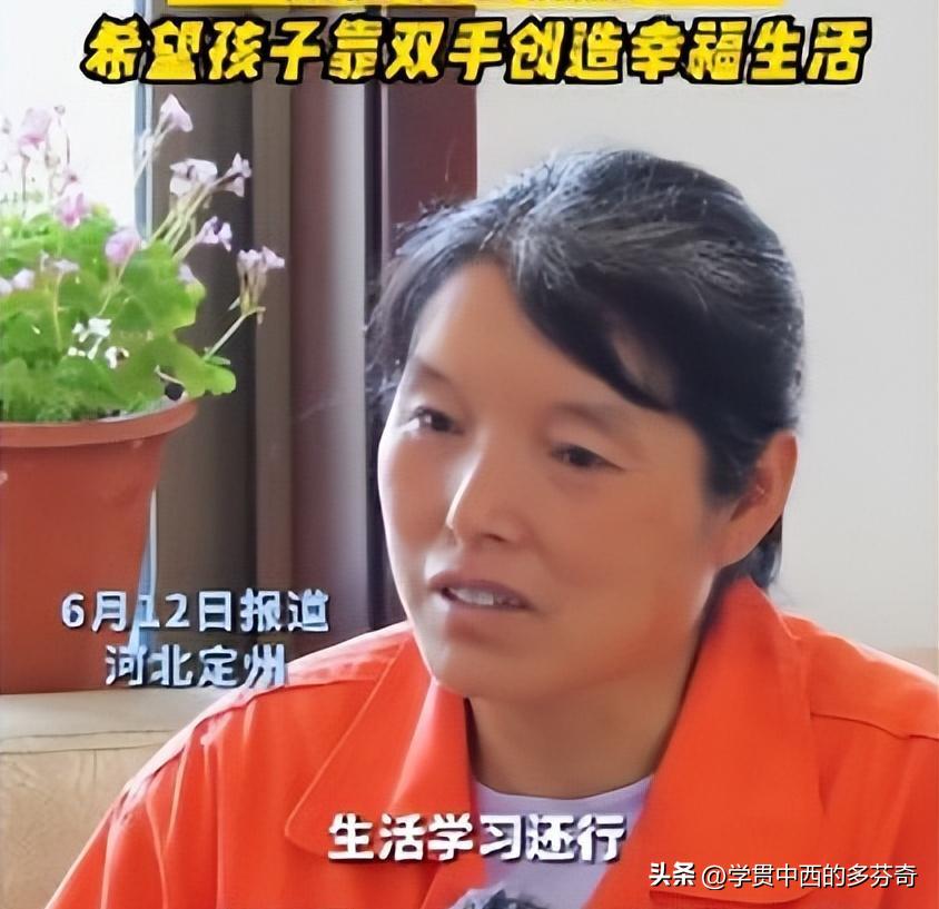 最美环卫工妈妈的儿子考了多少分,最美妈妈环卫工儿子上什么大学