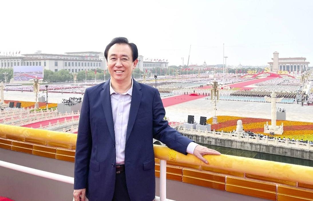 恒大地产许家印最近消息,许家印暴亡