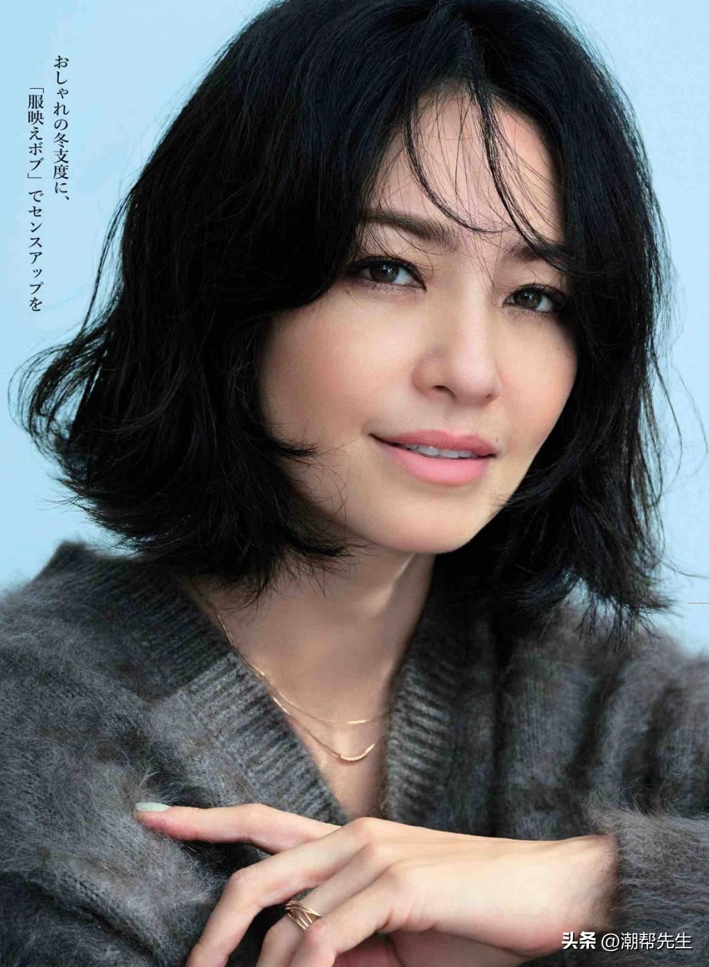 日式短发发型40-50岁,女性自来卷适合的短发造型