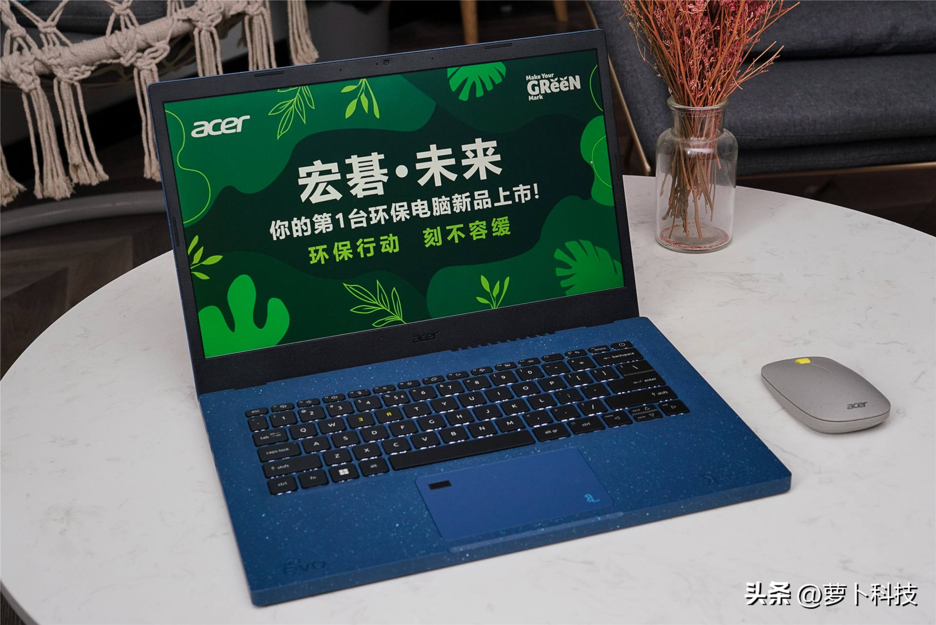 宏碁笔记本新蜂鸟33:2测评,宏碁蜂鸟笔记本电脑测评