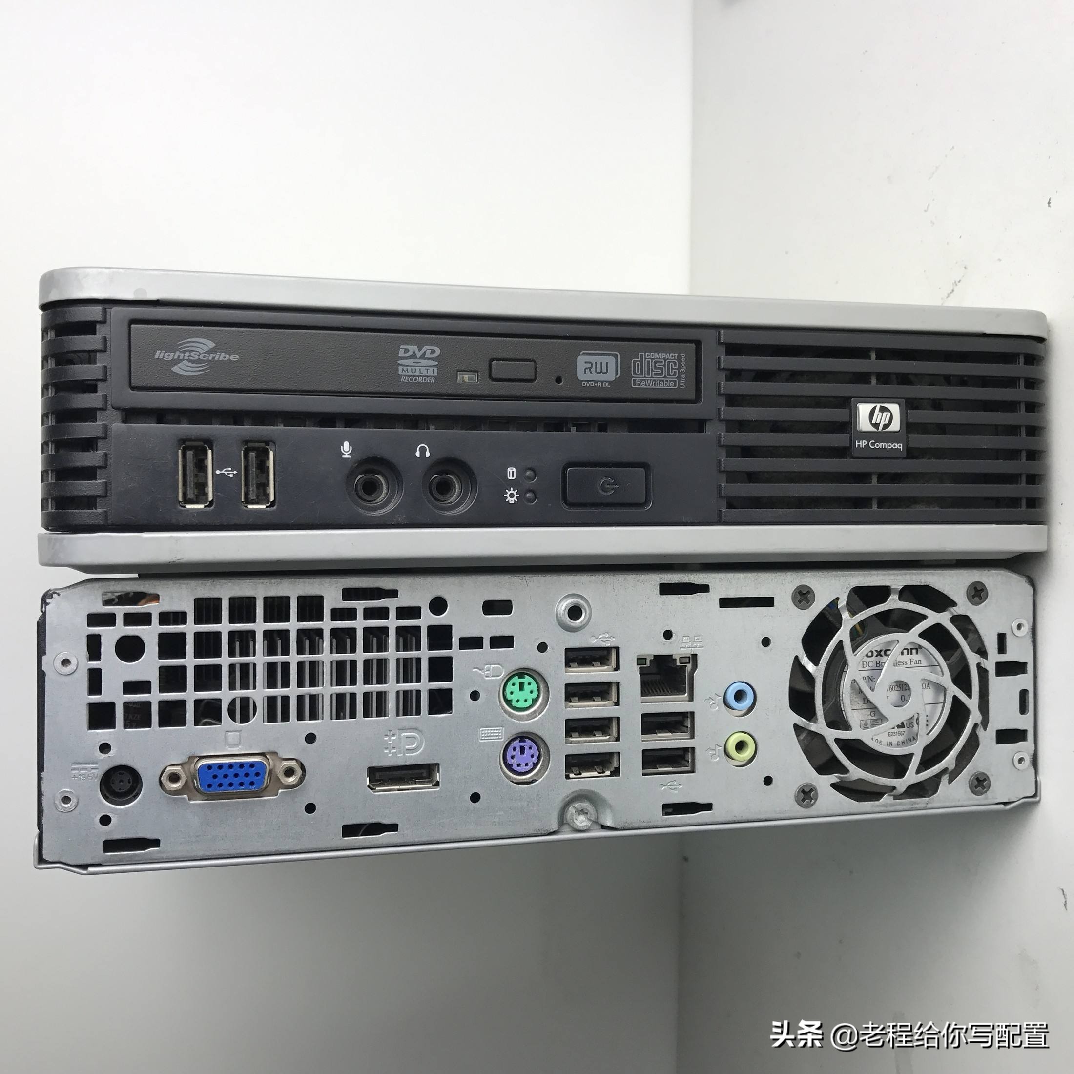 家庭用电脑一体机好还是台式机好,台电一体机电脑配置哪款好