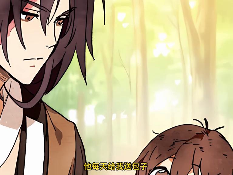 太虎武神2#二次元