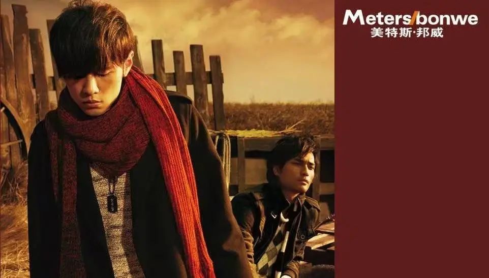 美邦的步行街红利与周杰伦陷阱｜消费新解