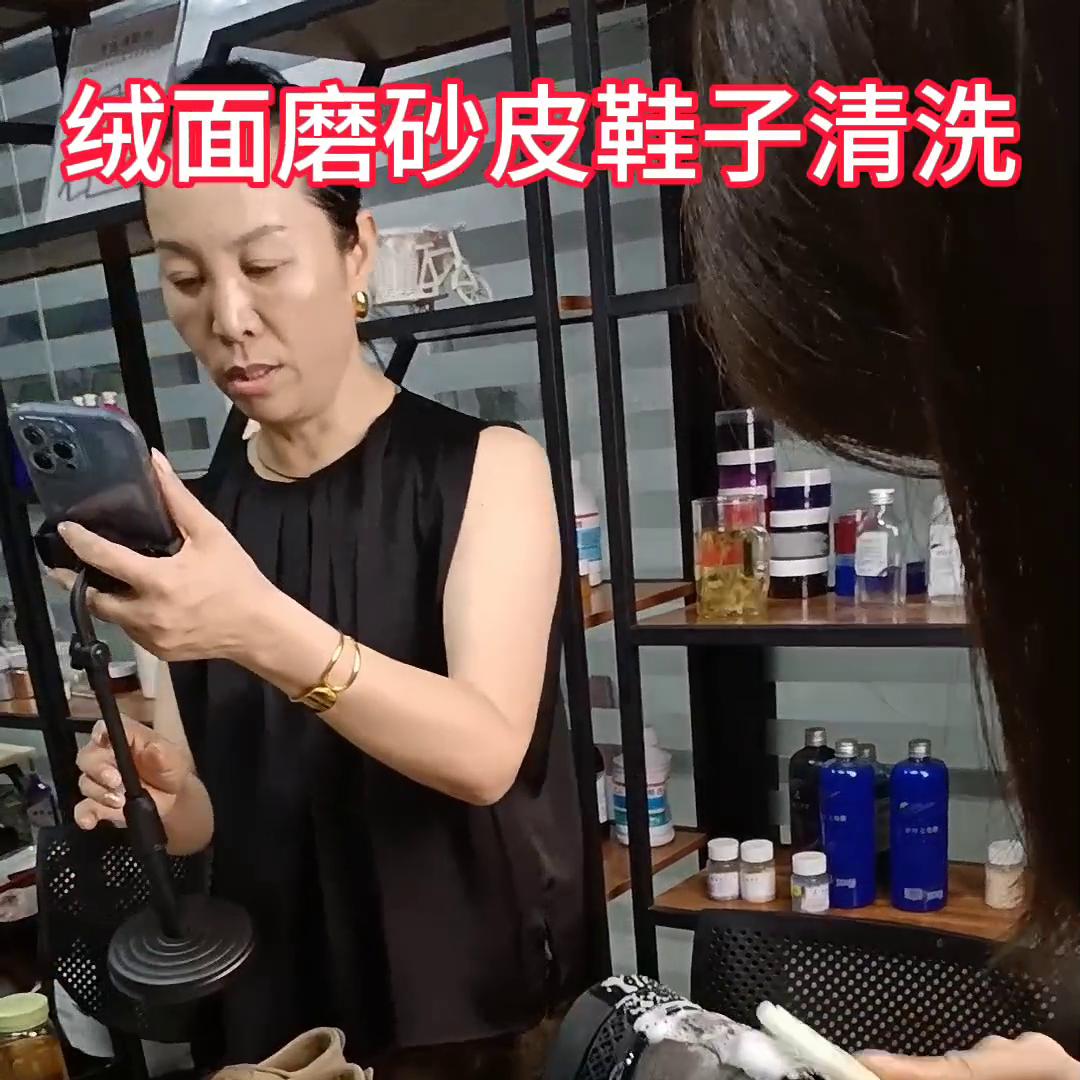 男士磨砂皮鞋子清洗小妙招,耐克磨砂皮的鞋子怎么清洗