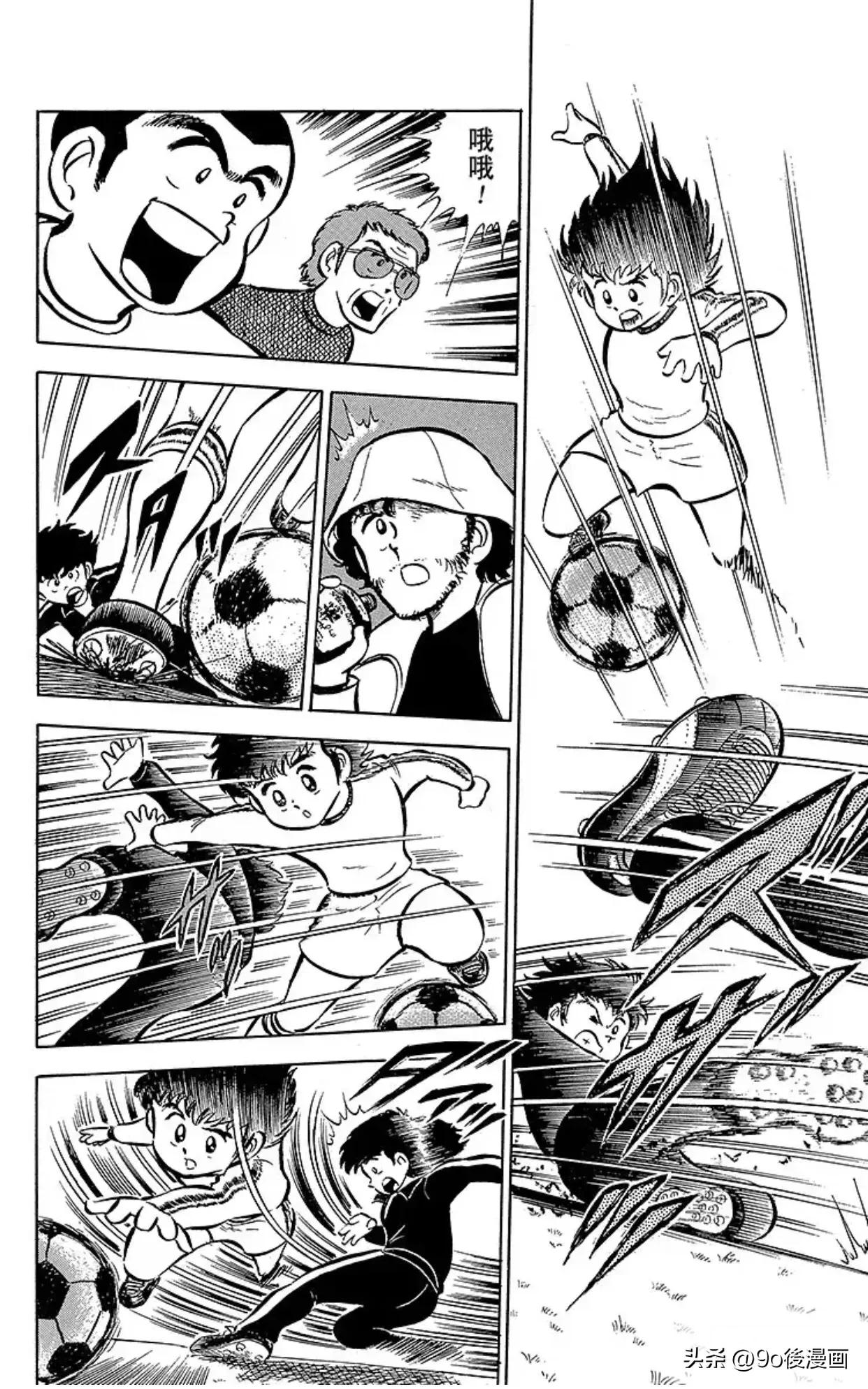 足球小将第二季27话,足球小将第19话全集