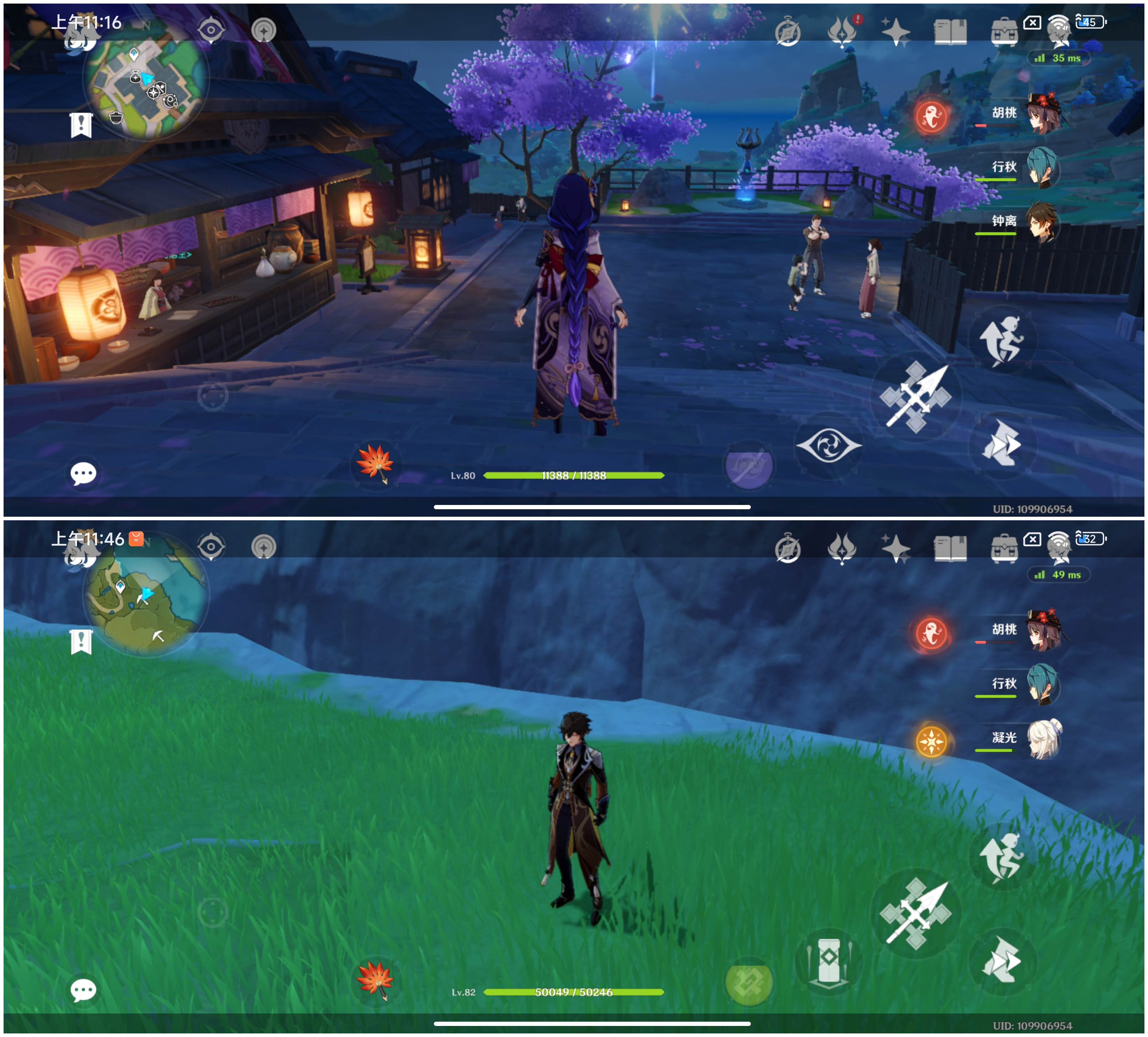 redmik50天玑9000,k50电竞版和k50pro性能测试