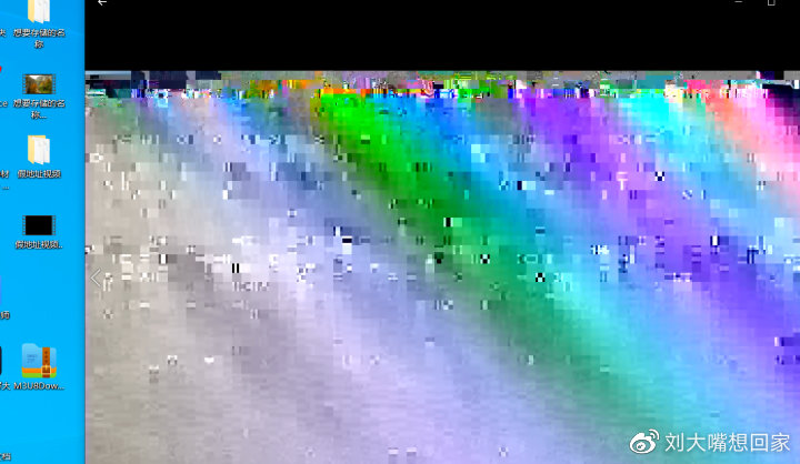 央视客户端下载的视频花屏,央视直播花屏的解决办法