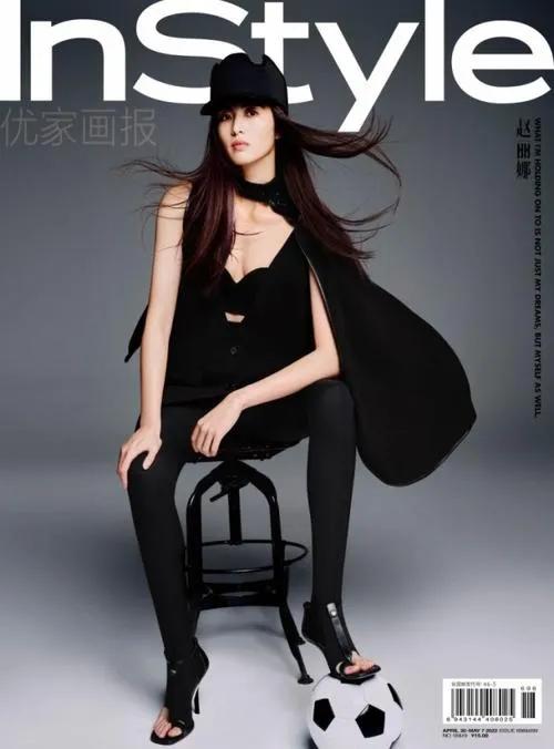 女足门将赵丽娜单身吗,易烊千玺赵丽娜