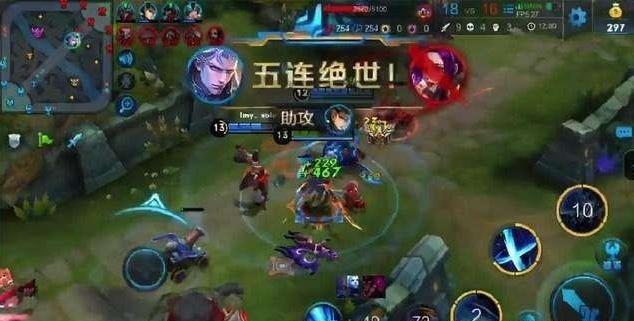 华为无线wifi网速慢怎么解决,华为wifi很慢很卡怎么办