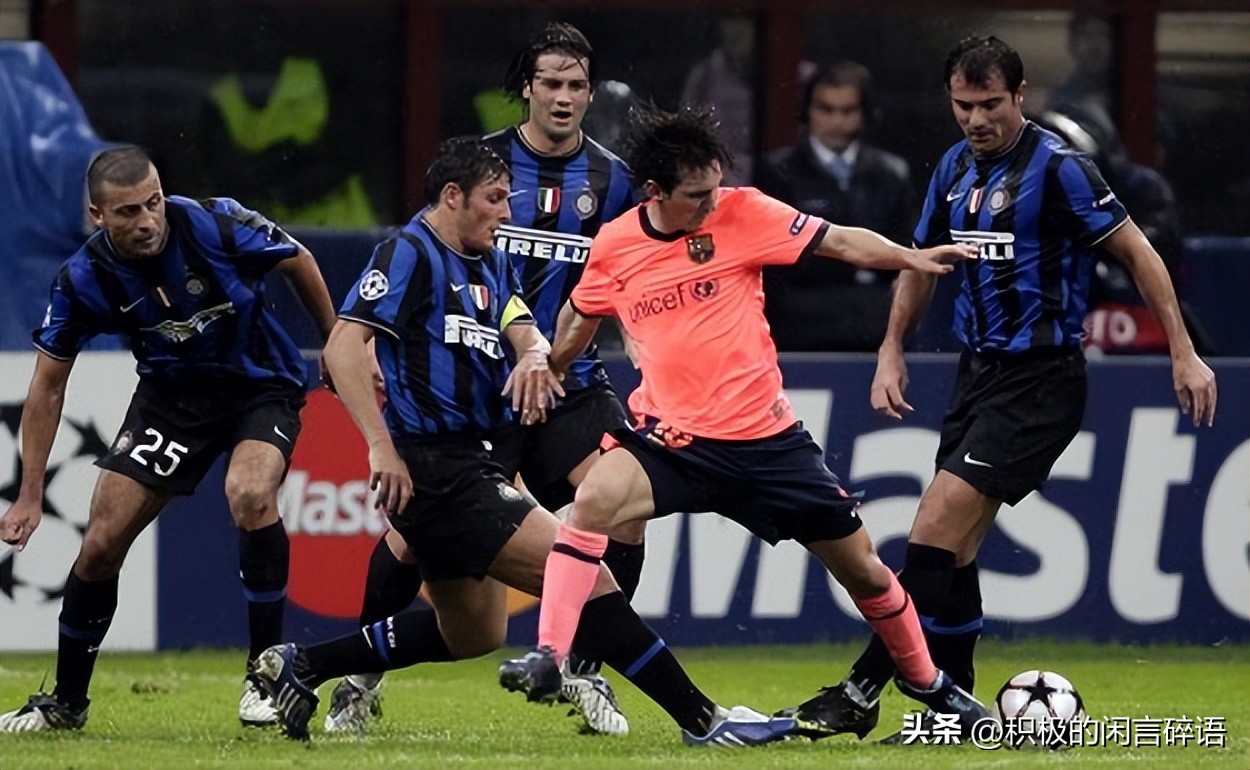 10年的国米有多强,10年的国米是几冠王