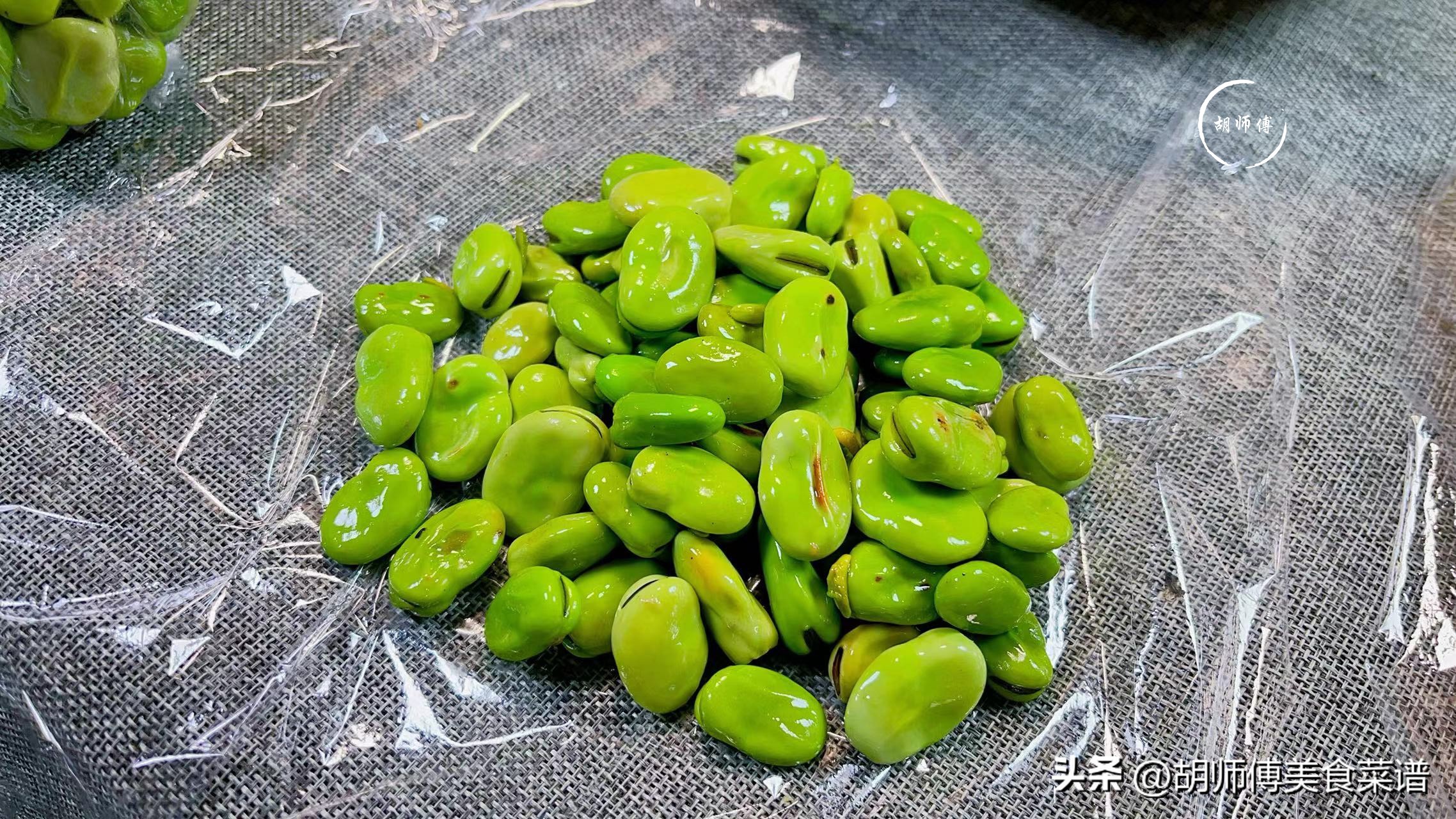 蚕豆怎么冷冻保存新鲜好吃,蚕豆保存