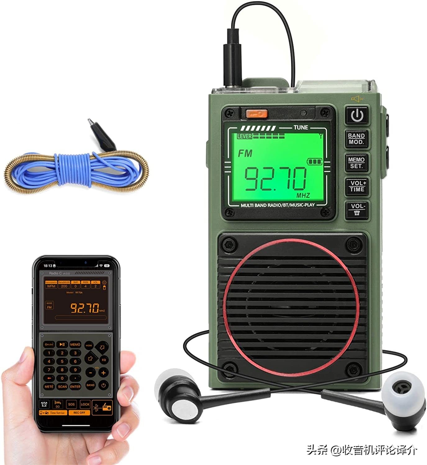 国产车再次征服老外,汉荣达701收音机深度评测视频