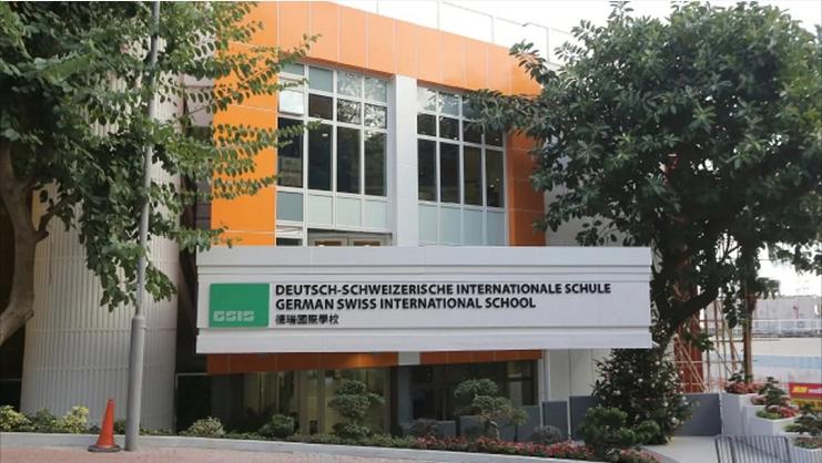 申请香港国际学校攻略,香港国际学校债券