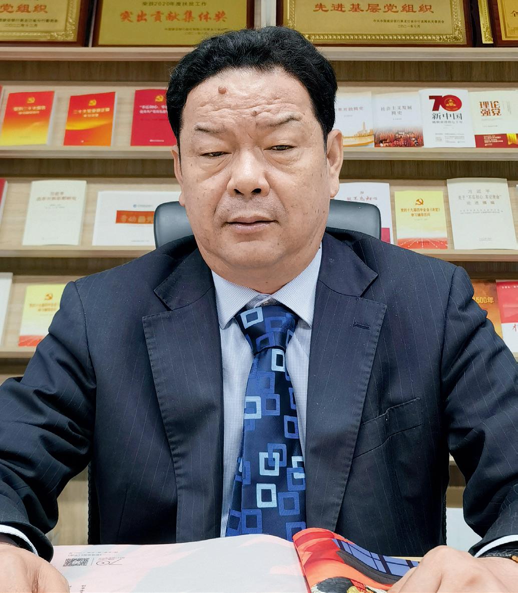 杨广海：凝心聚力，踔厉笃行，以科技赋能龙江建行数字化经营