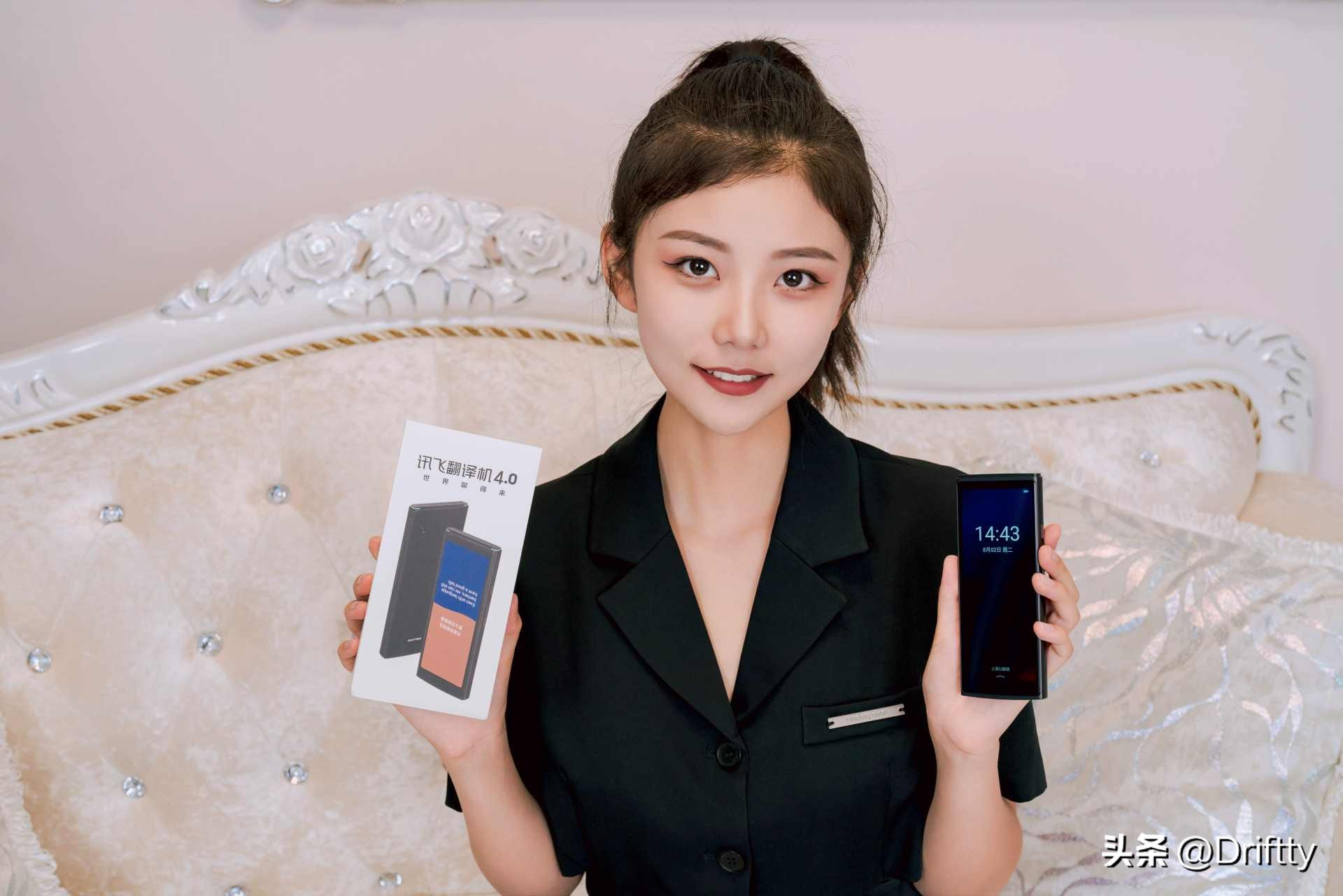 讯飞翻译机4.0评测,讯飞翻译机哪款性价最高