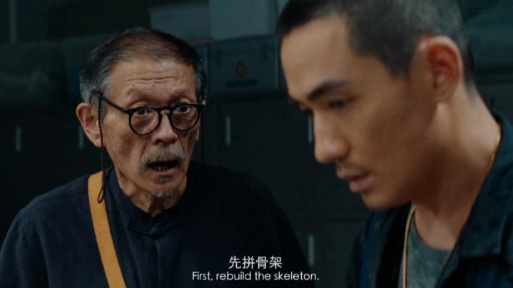 金鸡：很应景的「人生大事」