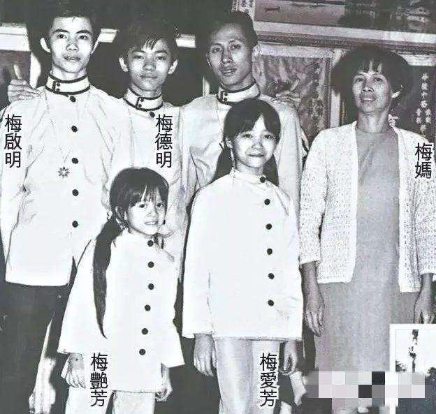 儿子负债120万断绝父子关系,梅启明回应梅妈脱离母子关系