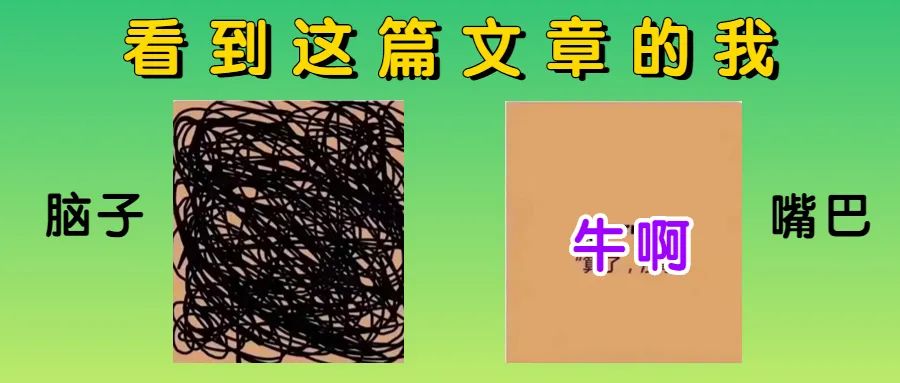 治癌利器是真的吗,治疗癌症新利器