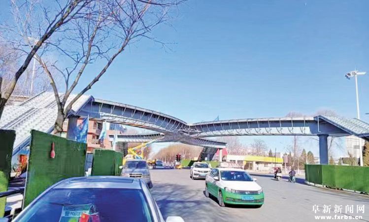 阜新第二个天桥,阜新中华路建过街天桥