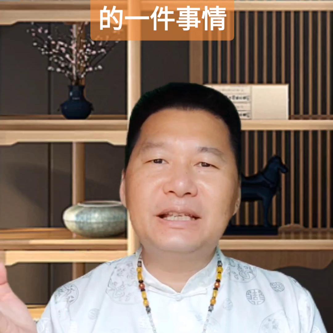 女人最成功的事情是什么?你想不到。#财运