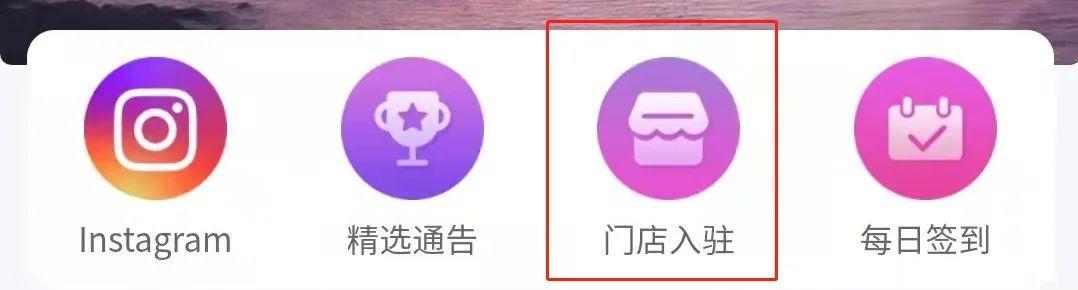 推荐发型师三个app,发型师最好用的app