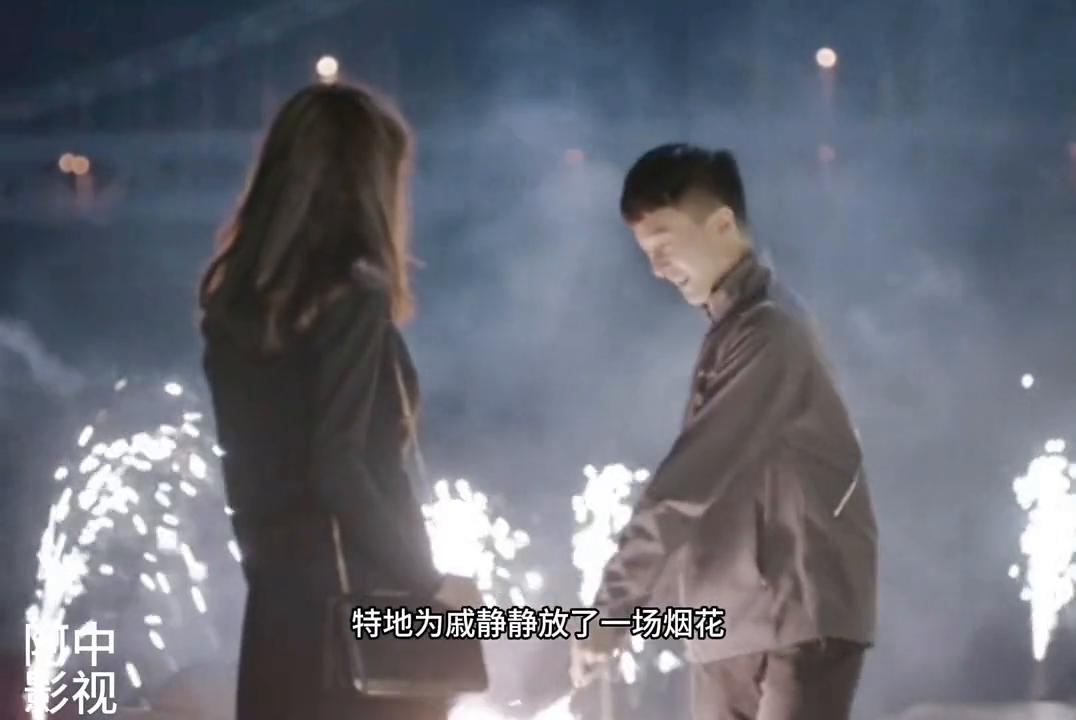 法医秦明李旭是哪一集,法医秦明给李旭打电话的是谁