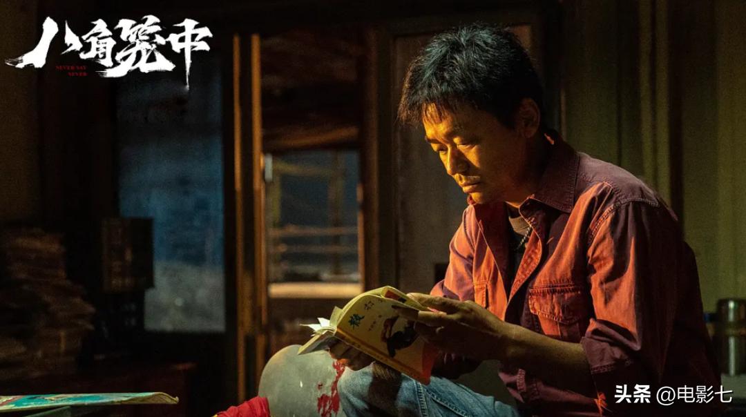 八角笼中一部值得看的电影,电影八角笼跟封神哪个好看