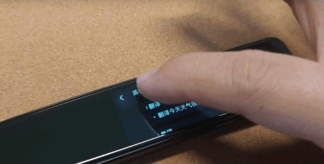 千元词典笔测评 (小学生用性价比高词典笔推荐)