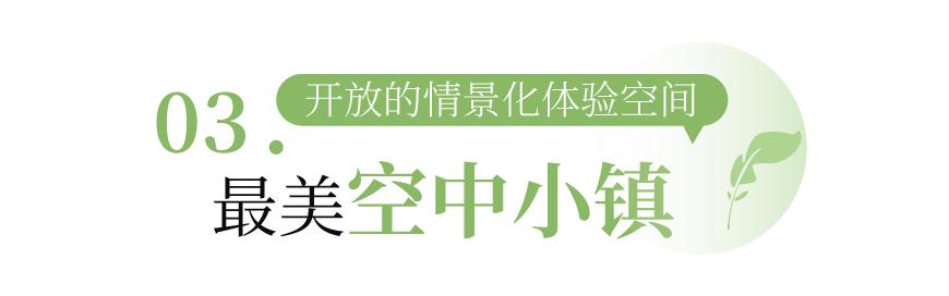 长沙五江国际广场效果图,长沙五江国际商业广场