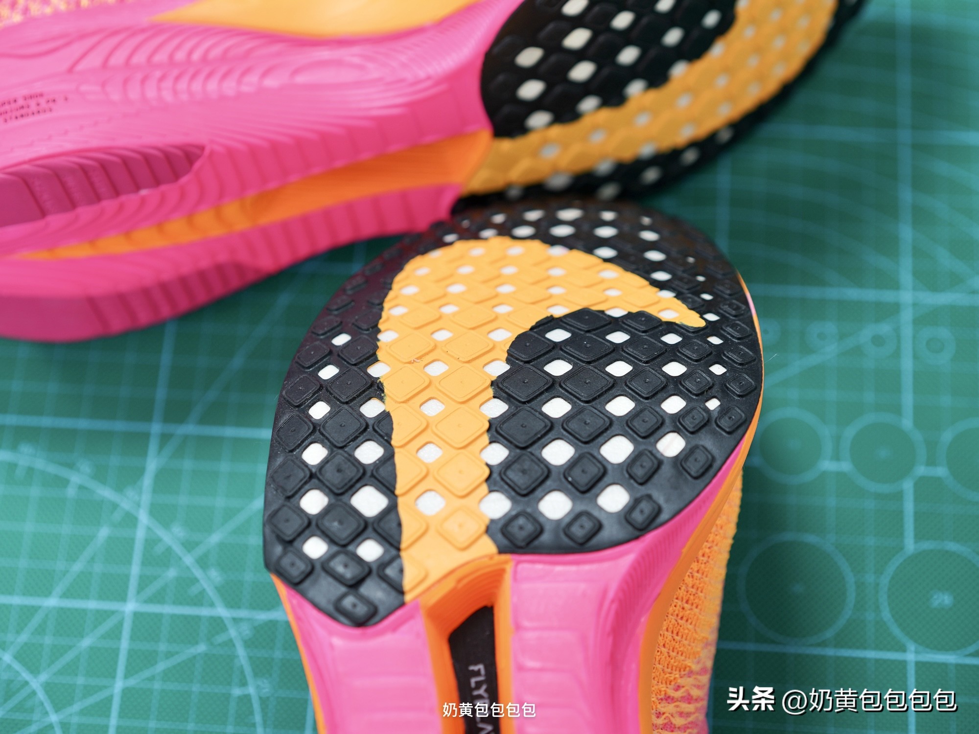 vaporfly3前掌橡胶,vaporfly3中底