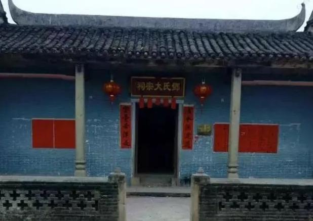 肇庆最美古村落景点推荐,肇庆最美乡村排名