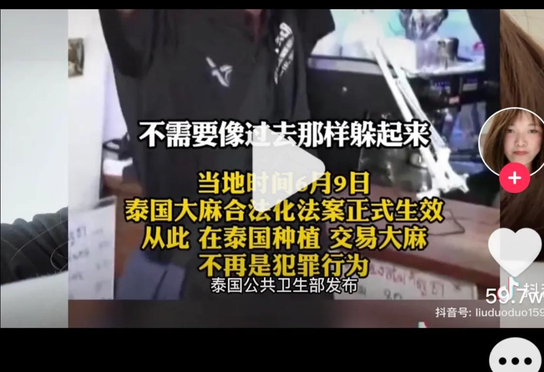 国内疫情刚放开，泰国旅游业爆火，是因为泰国男模餐厅的营销吗？