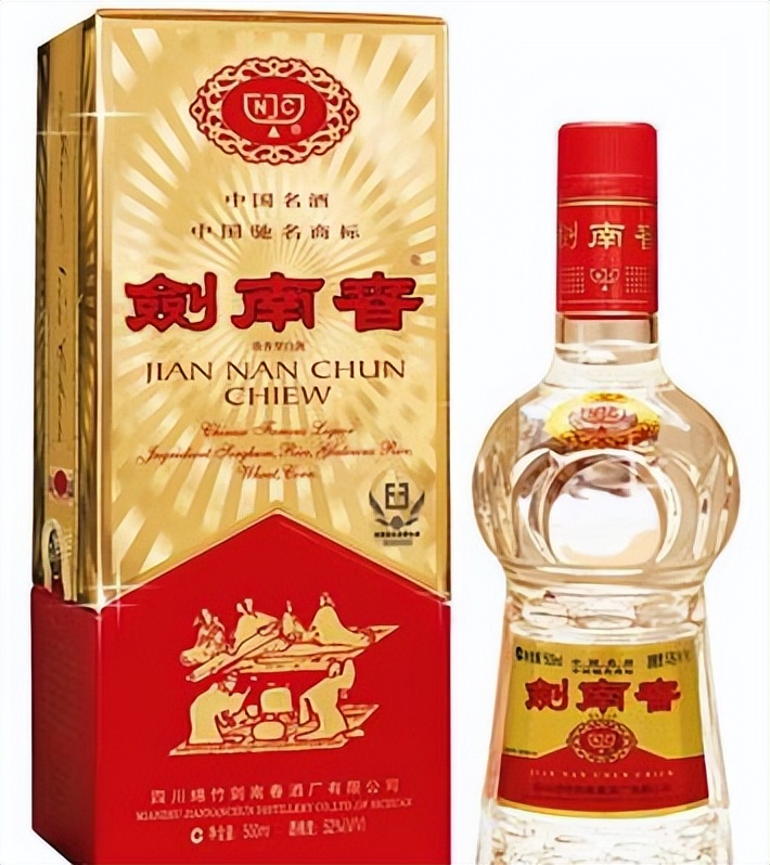 08年地震剑南春老窖池坏了吗,512地震对剑南春影响