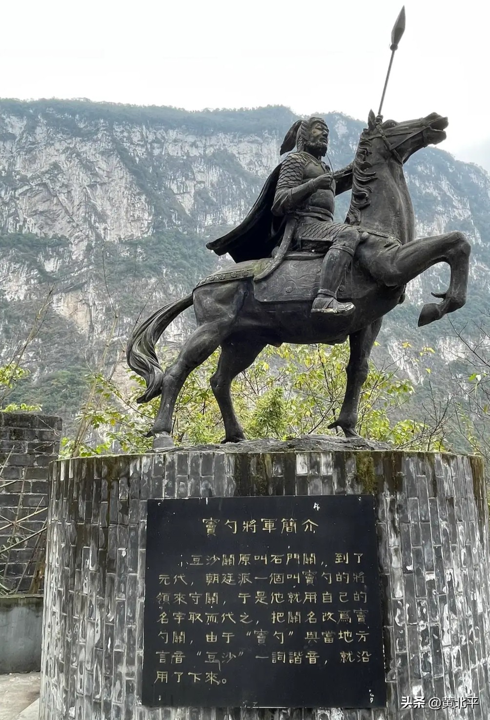 云南省盐津县豆沙关，古代蜀人入滇第一险关，还有僰人悬棺可观看