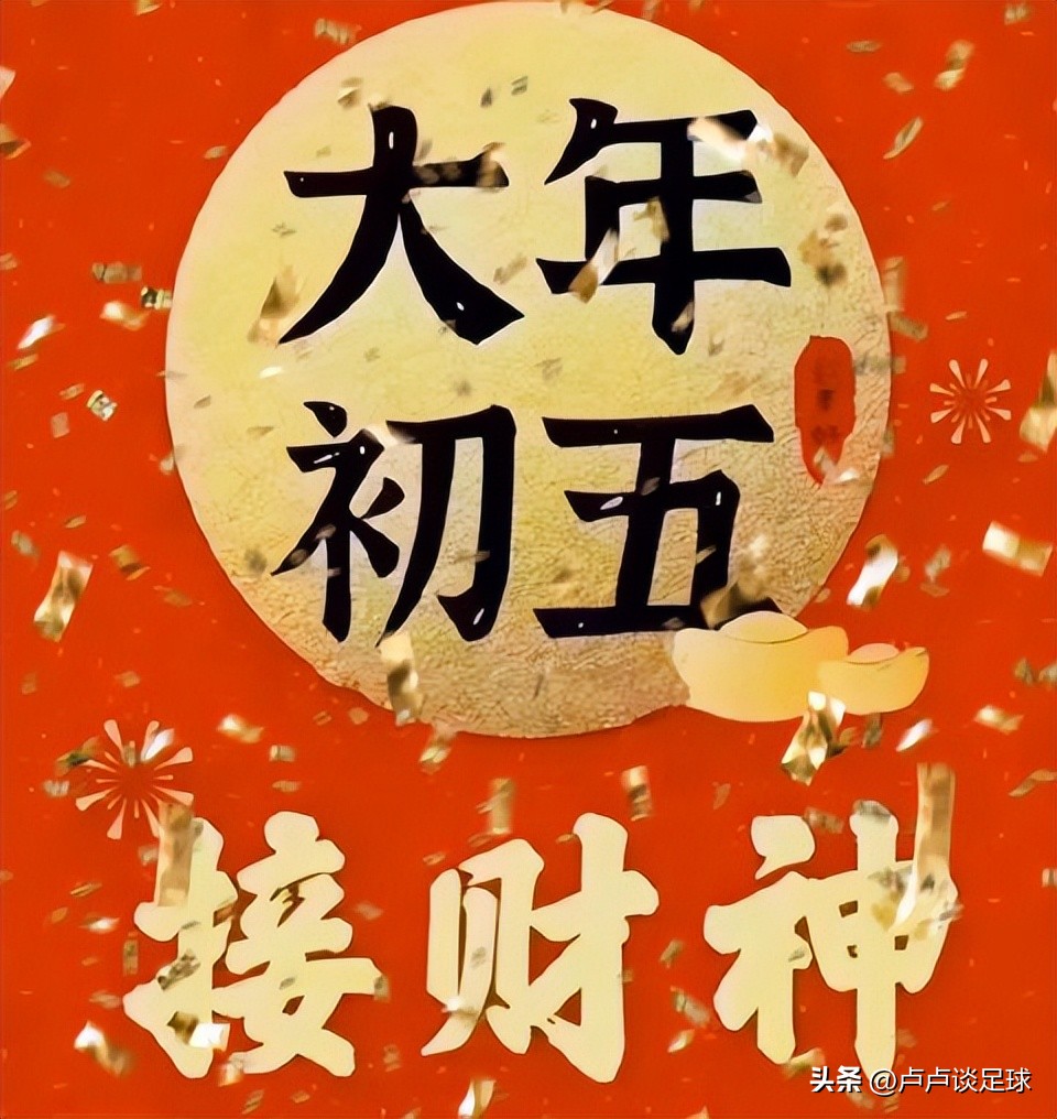 涂琳俪获冰岛女足联赛金靴,女足欧洲杯冰岛阵容最新