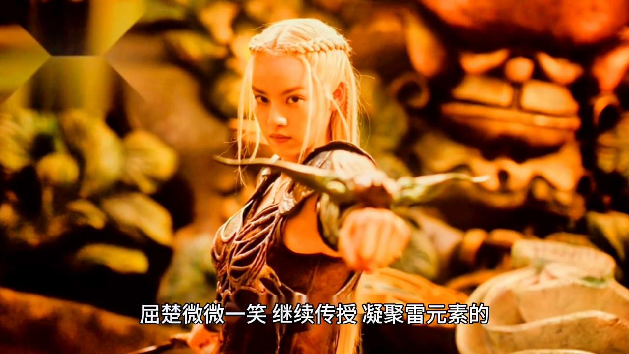 炼神领域结局,炼神领域剧情详解