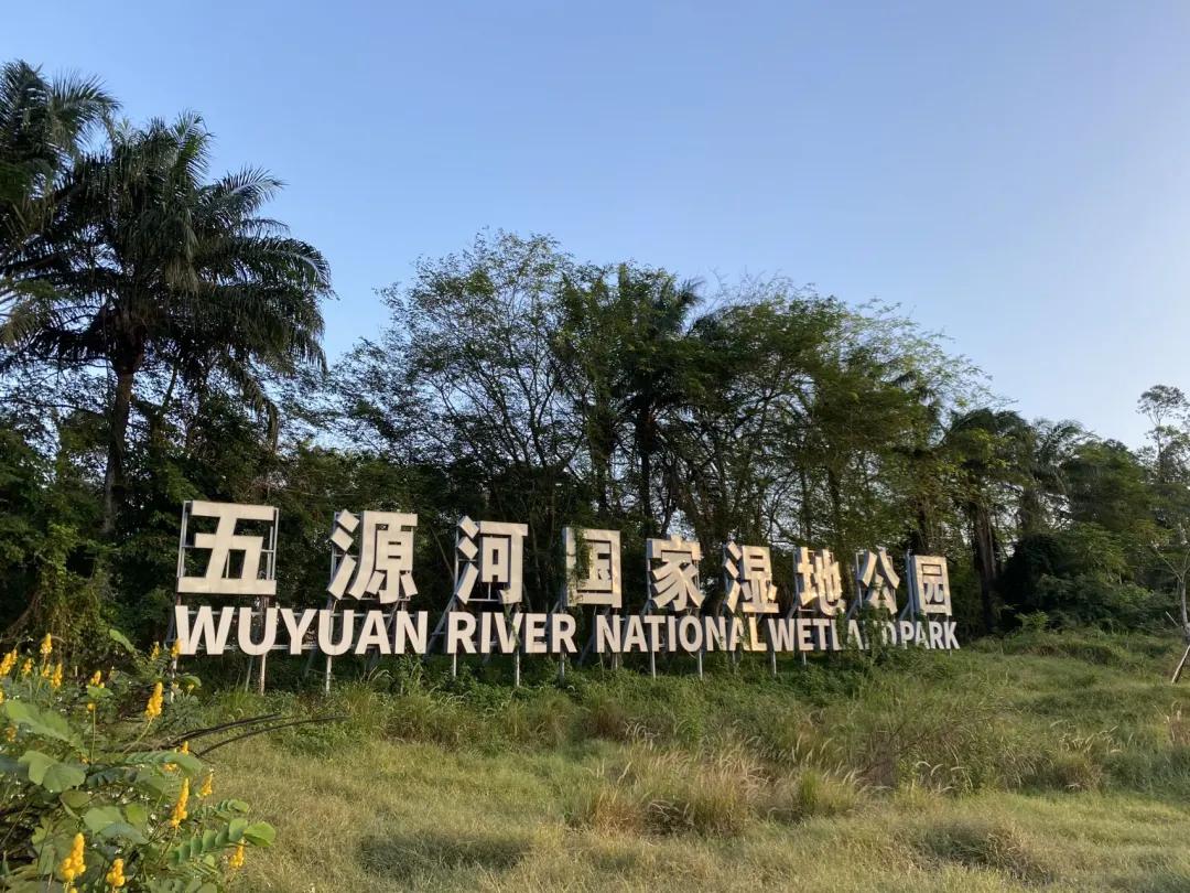 海口西海岸大华锦绣海岸四期,海口大华锦绣海岸公寓最新价格