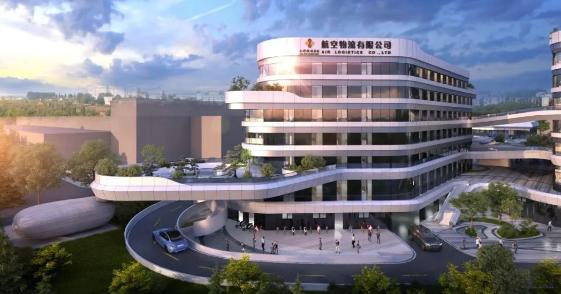 【CABR环能科技】28个项目获得近零能耗建筑标识