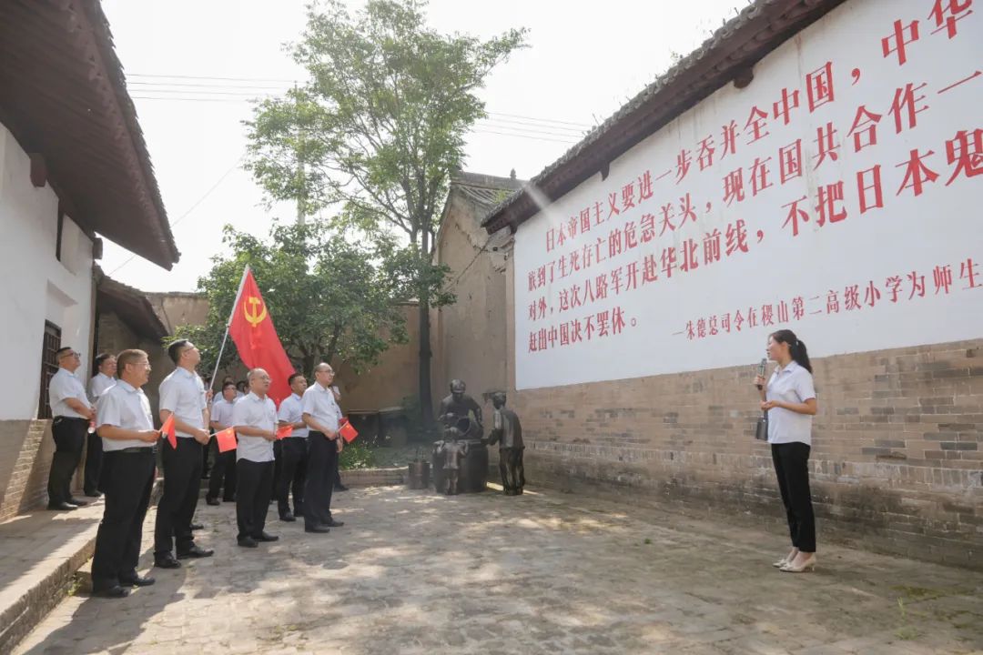 万荣农商银行：朝圣红色信仰答好时代答卷