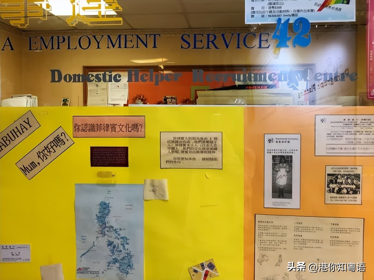 在香港女生租房注意事项,在香港住小房子