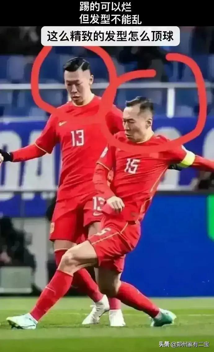 国足519惨案球迷闹事视频,519足球惨案