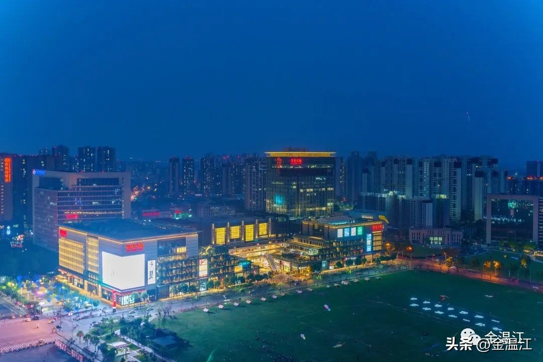 五一温江有什么活动,五一来温江