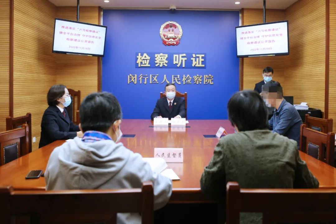 保护数据安全性的方法有,保护数据的完整性