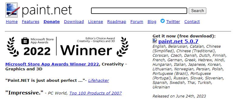 图片怎么编辑修改,手机如何修改图片上的文字或数字