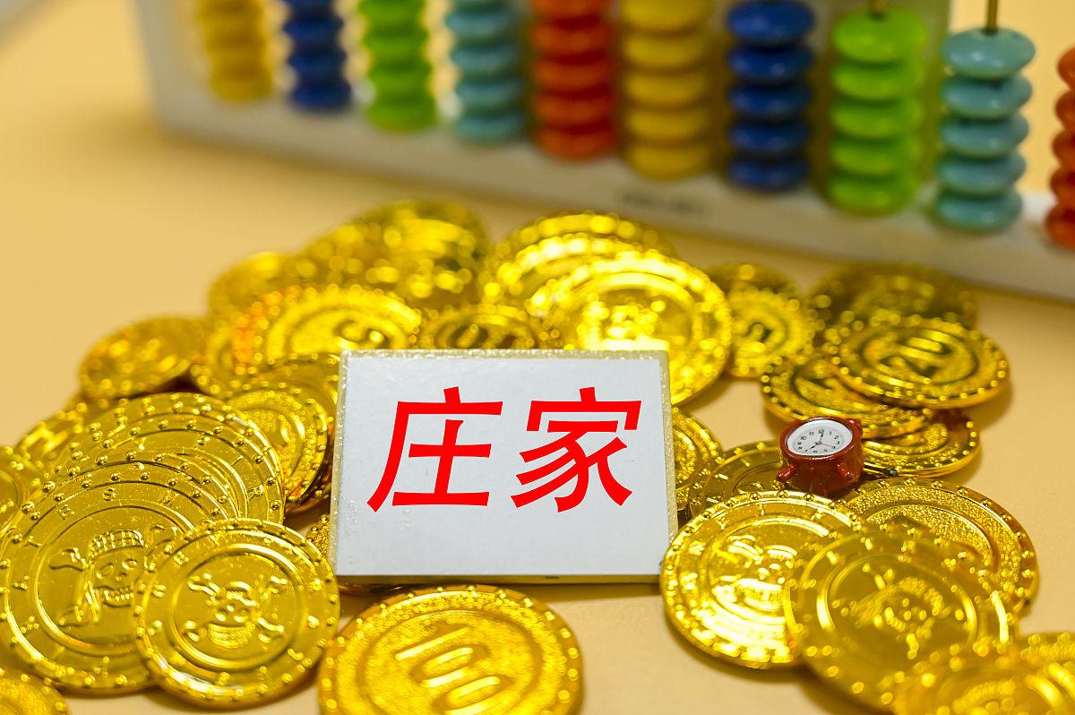 坐庄的操作方法,恶庄出货的特征有哪些