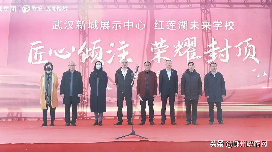 小初高一贯制,鄂州有初升本的学校吗