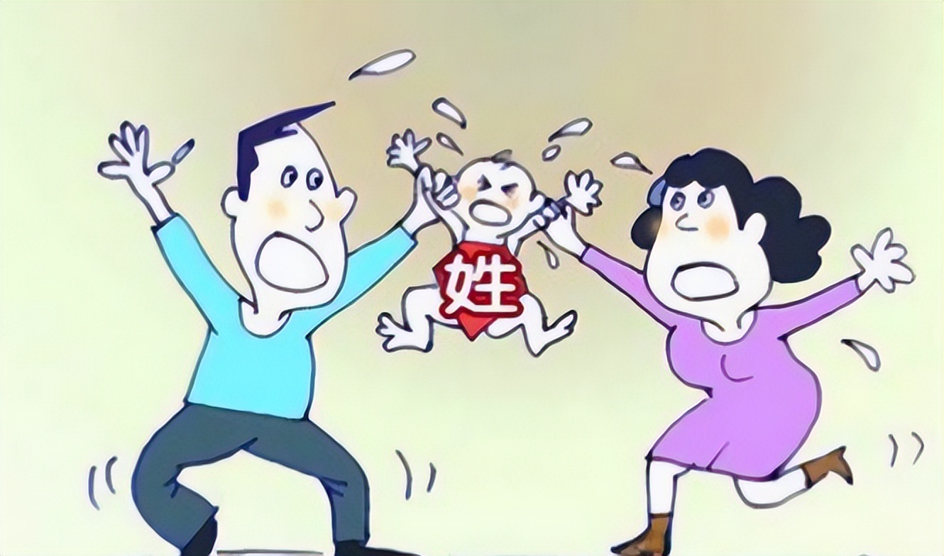 双方协议离婚子女归属可以更改吗,离婚时可以申请变更子女姓名吗